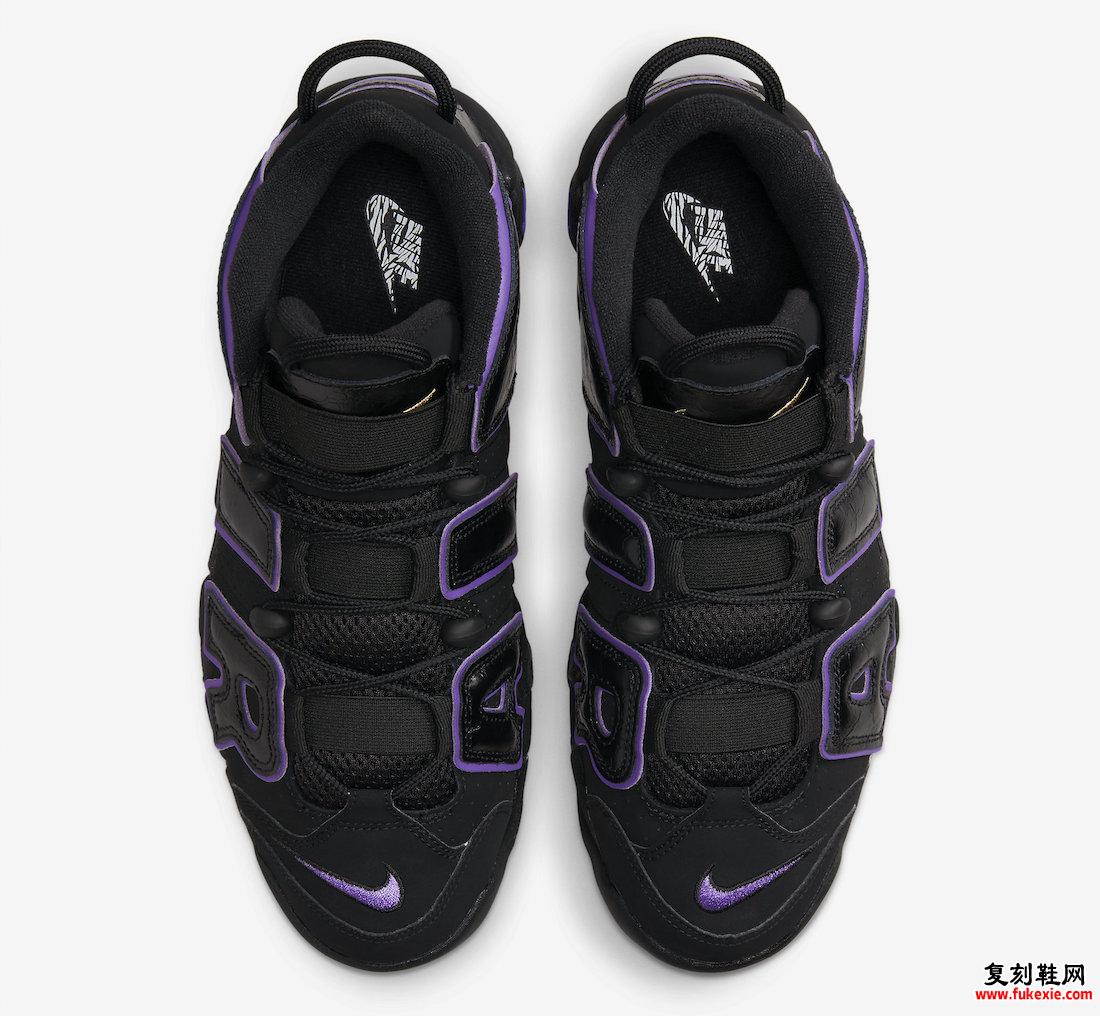 Nike Air More Uptempo Black Action Grape DV1879-001 发布日期