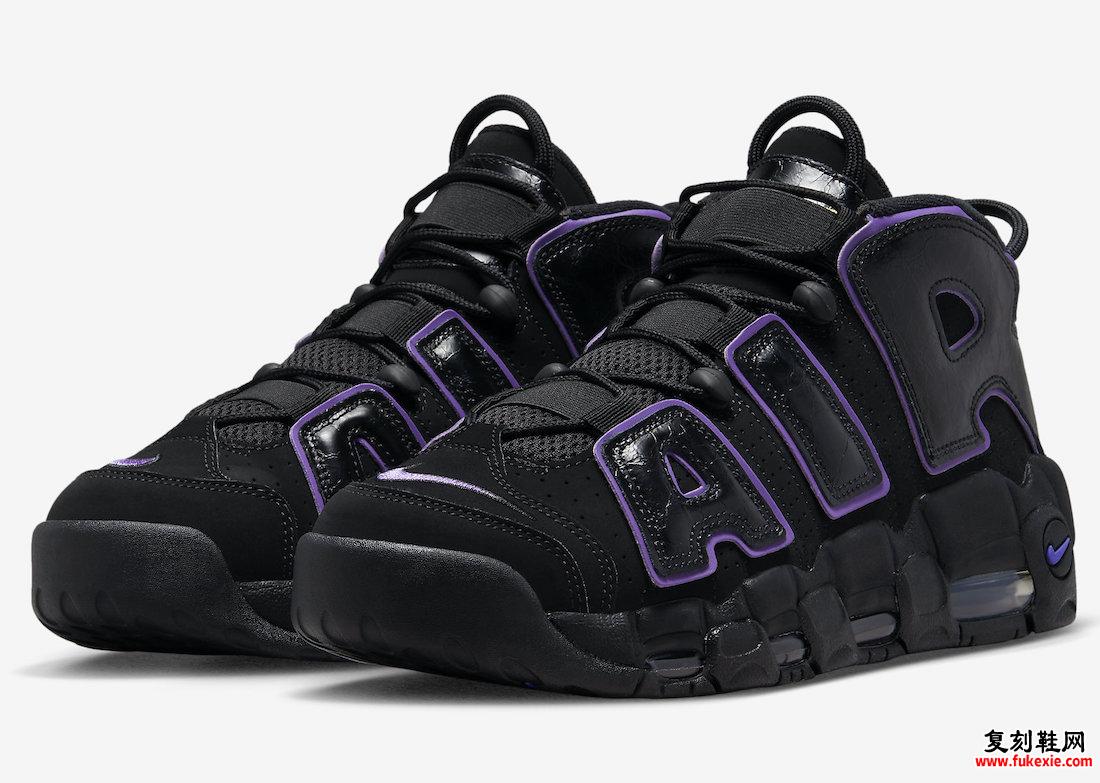 Nike Air More Uptempo Black Action Grape DV1879-001 发布日期