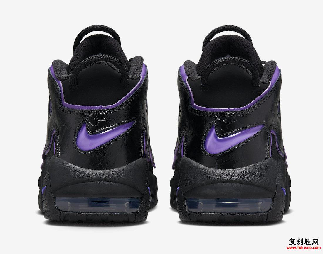 Nike Air More Uptempo Black Action Grape DV1879-001 发布日期