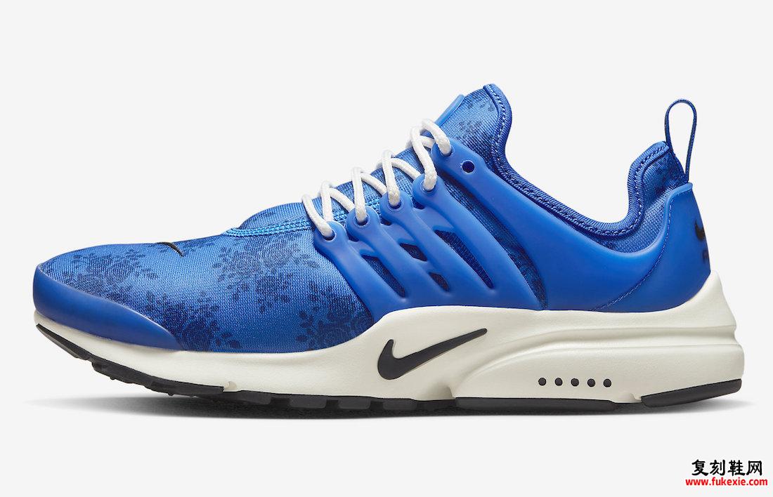 Nike Air Presto Blue Rose DX3376-400 发布日期