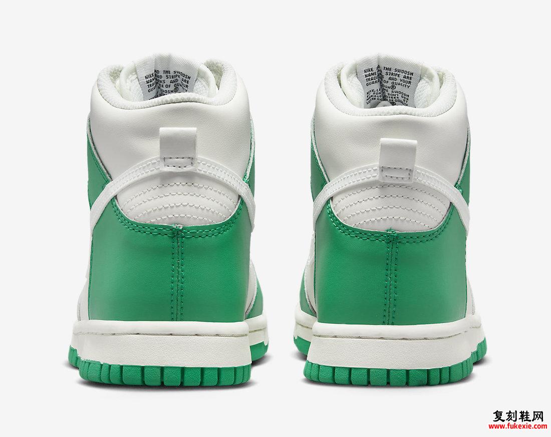 Nike Dunk High White Green DB2179-002 发布日期
