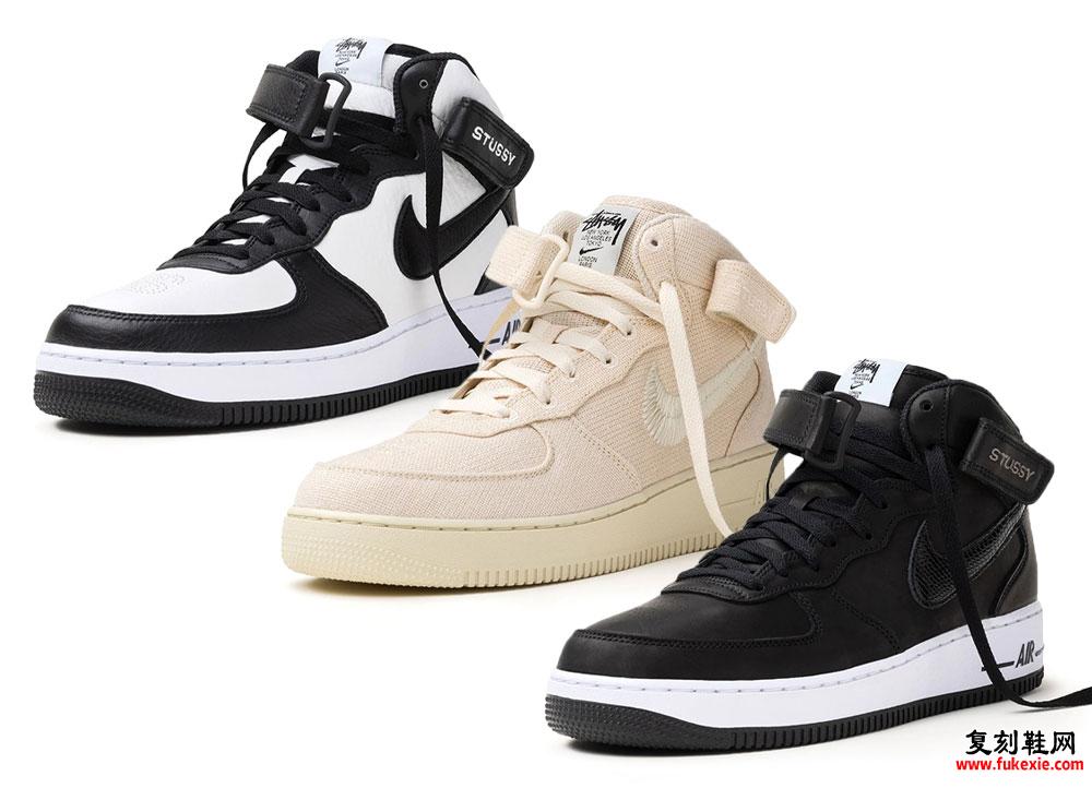 Stussy x Nike Air Force 1 Mid 发布日期