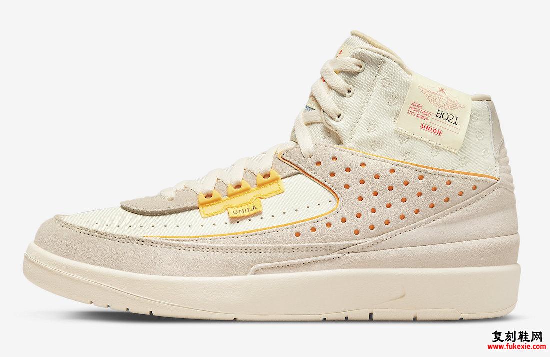 Union Air Jordan 2 Rattan DN3802-200 发布日期