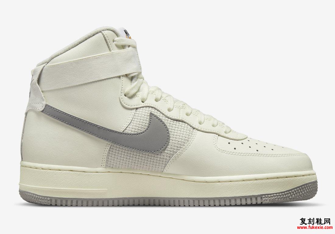 Nike Air Force 1 High Vintage Sail DM0209-100 发布日期