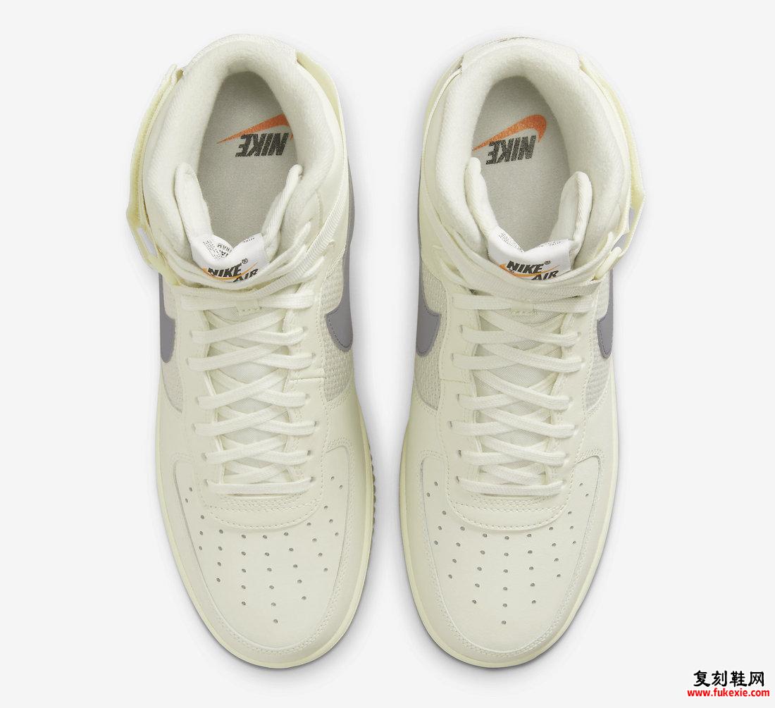 Nike Air Force 1 High Vintage Sail DM0209-100 发布日期