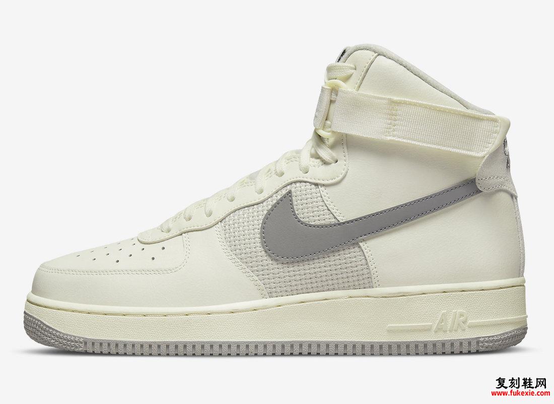 Nike Air Force 1 High Vintage Sail DM0209-100 发布日期