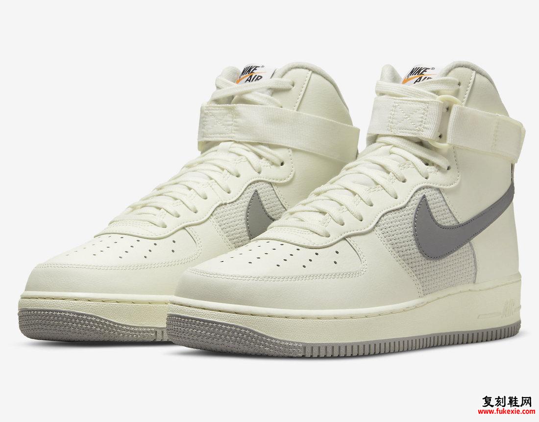 Nike Air Force 1 High Vintage Sail DM0209-100 发布日期