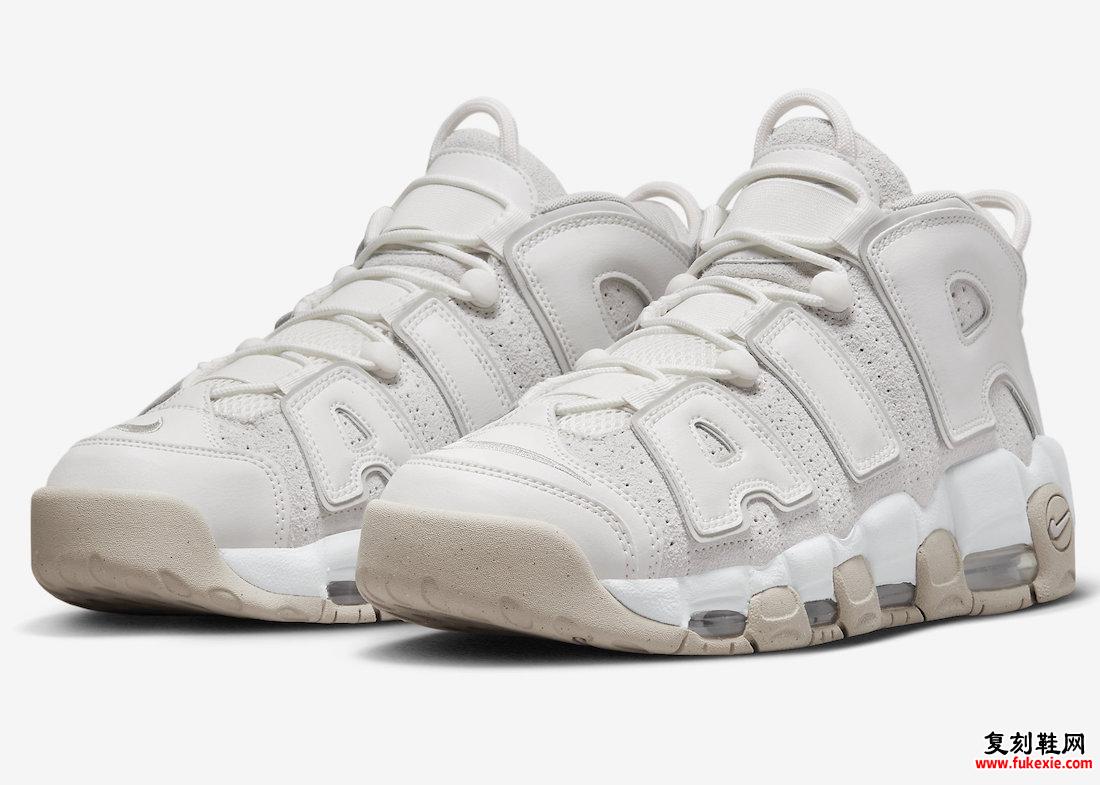 Nike Air More Uptempo Phantom Light Iron Ore White Sanddrift DM0581-001 发布日期