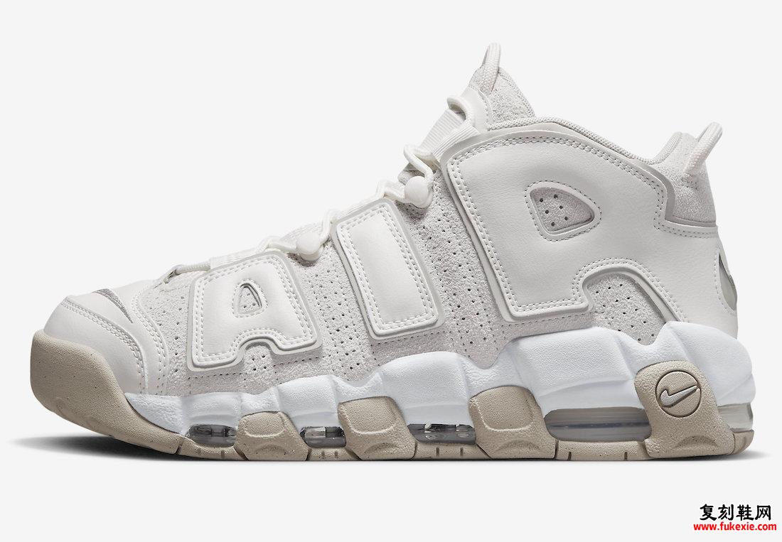 Nike Air More Uptempo Phantom Light Iron Ore White Sanddrift DM0581-001 发布日期