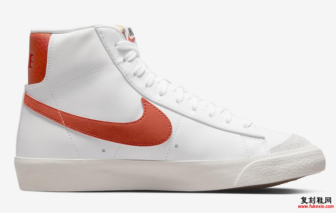 Nike Blazer Mid 77 White Orange DZ4408-100 发布日期