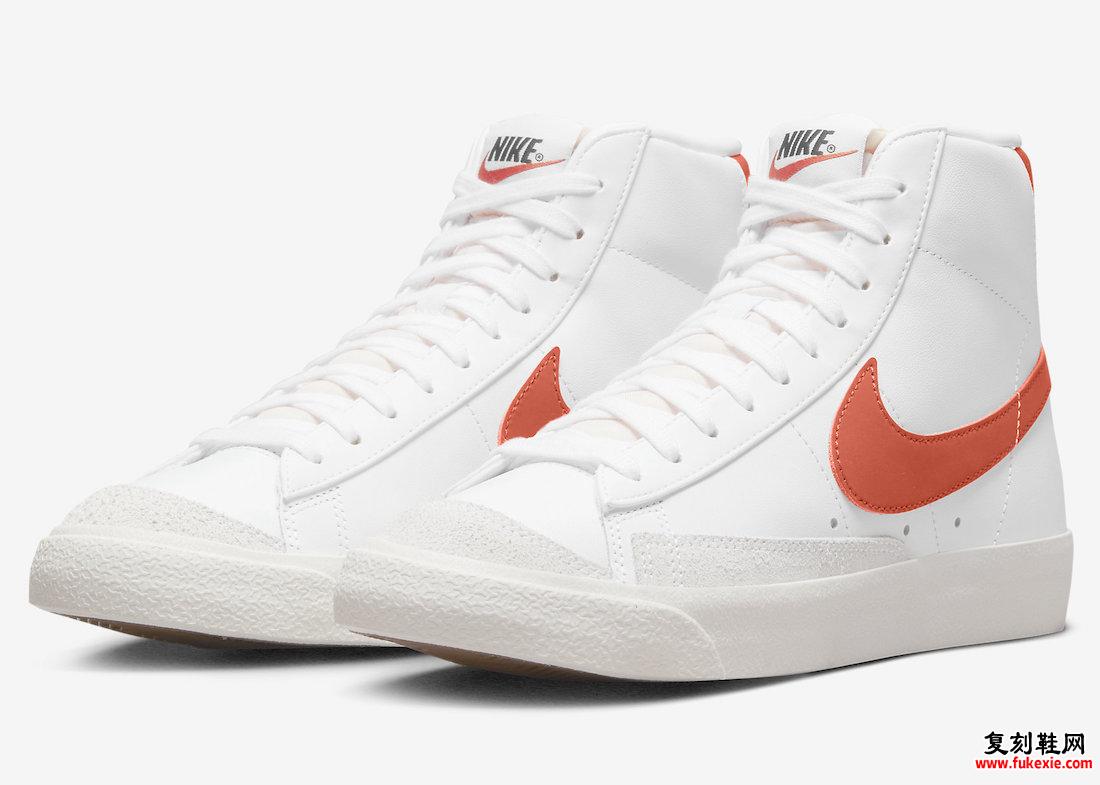 Nike Blazer Mid 77 White Orange DZ4408-100 发布日期