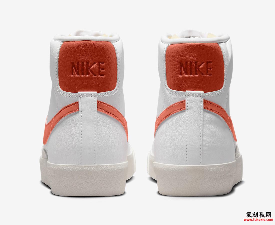 Nike Blazer Mid 77 White Orange DZ4408-100 发布日期