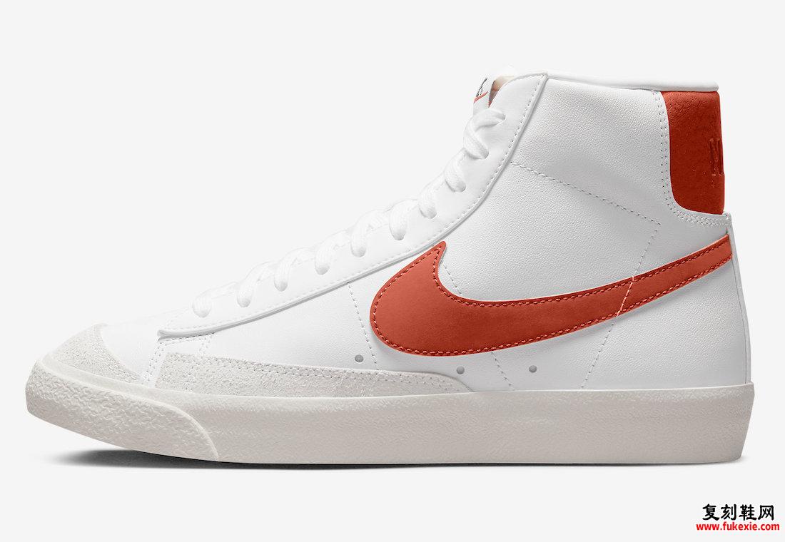 Nike Blazer Mid 77 White Orange DZ4408-100 发布日期