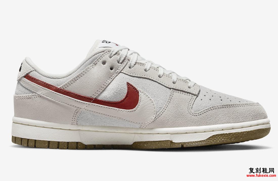 Nike Dunk Low SE 85 DO9457-100 发布日期