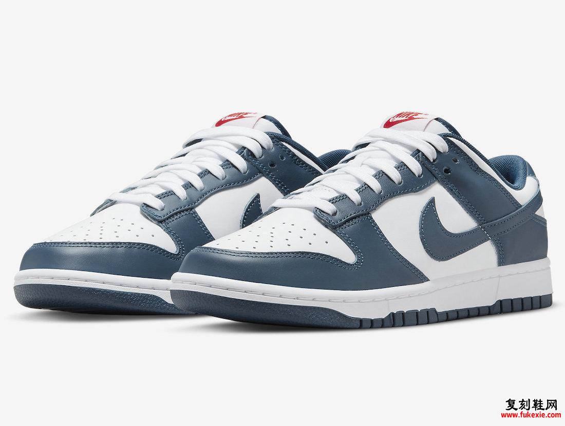 Nike Dunk Low Valerian Blue DD1391-400 发布日期