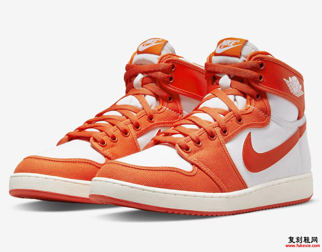 Air Jordan 1 KO Syracuse 橙白 DO5047-801 发布日期