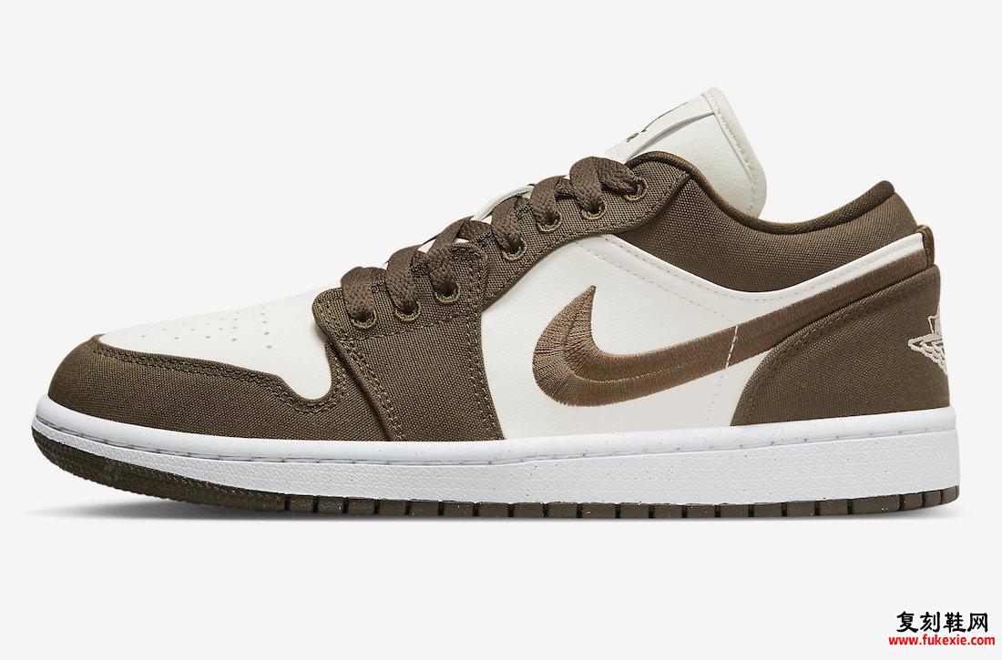 Air Jordan 1 Low Light Olive Sail 白色 DV0426-301 发布日期