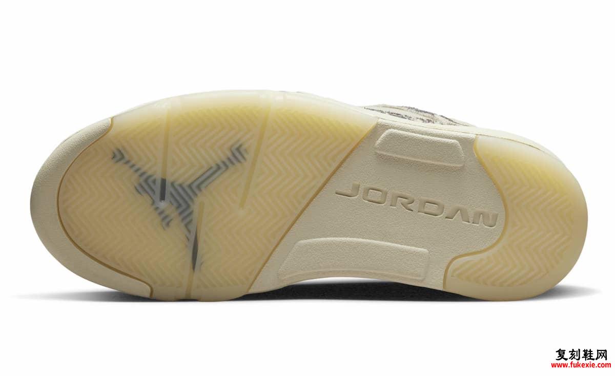 Air Jordan 5 Low Expression DA8016-100 发布日期