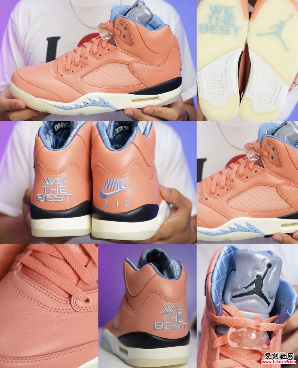 DJ Khaled Air Jordan 5 Crimson Bliss 发布日期