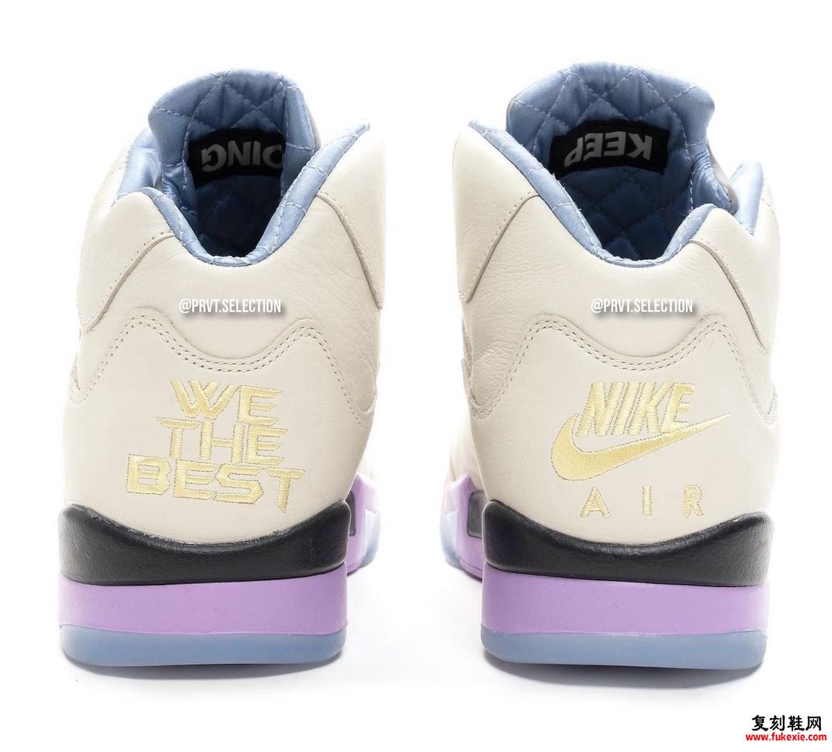 DJ Khaled Air Jordan 5 Sail We The Best Release Date
