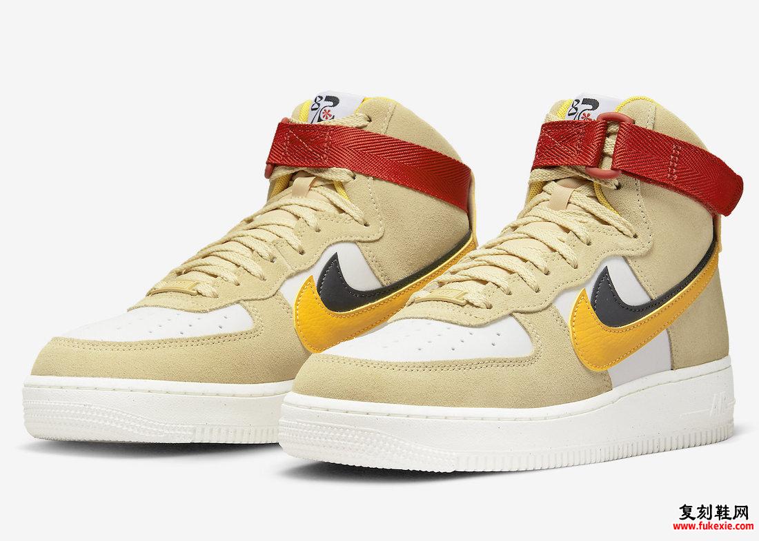 Nike Air Force 1 High 82 Sesame Yellow Ocher DO9460-200 发布日期