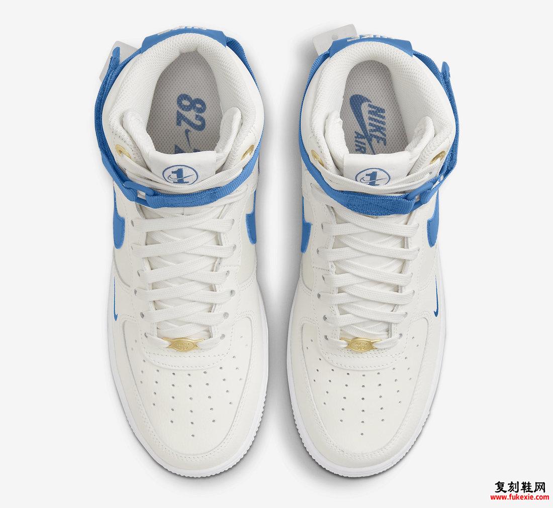 Nike Air Force 1 High White Blue DQ7584-100 发布日期