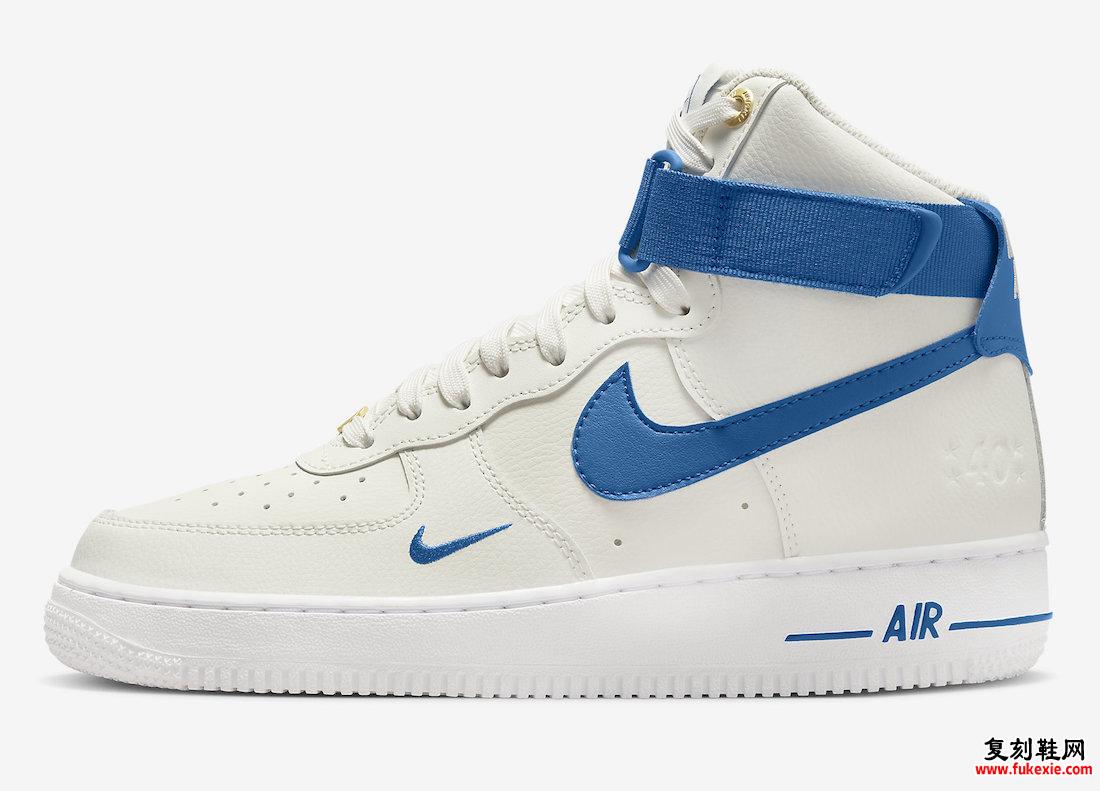 Nike Air Force 1 High White Blue DQ7584-100 发布日期