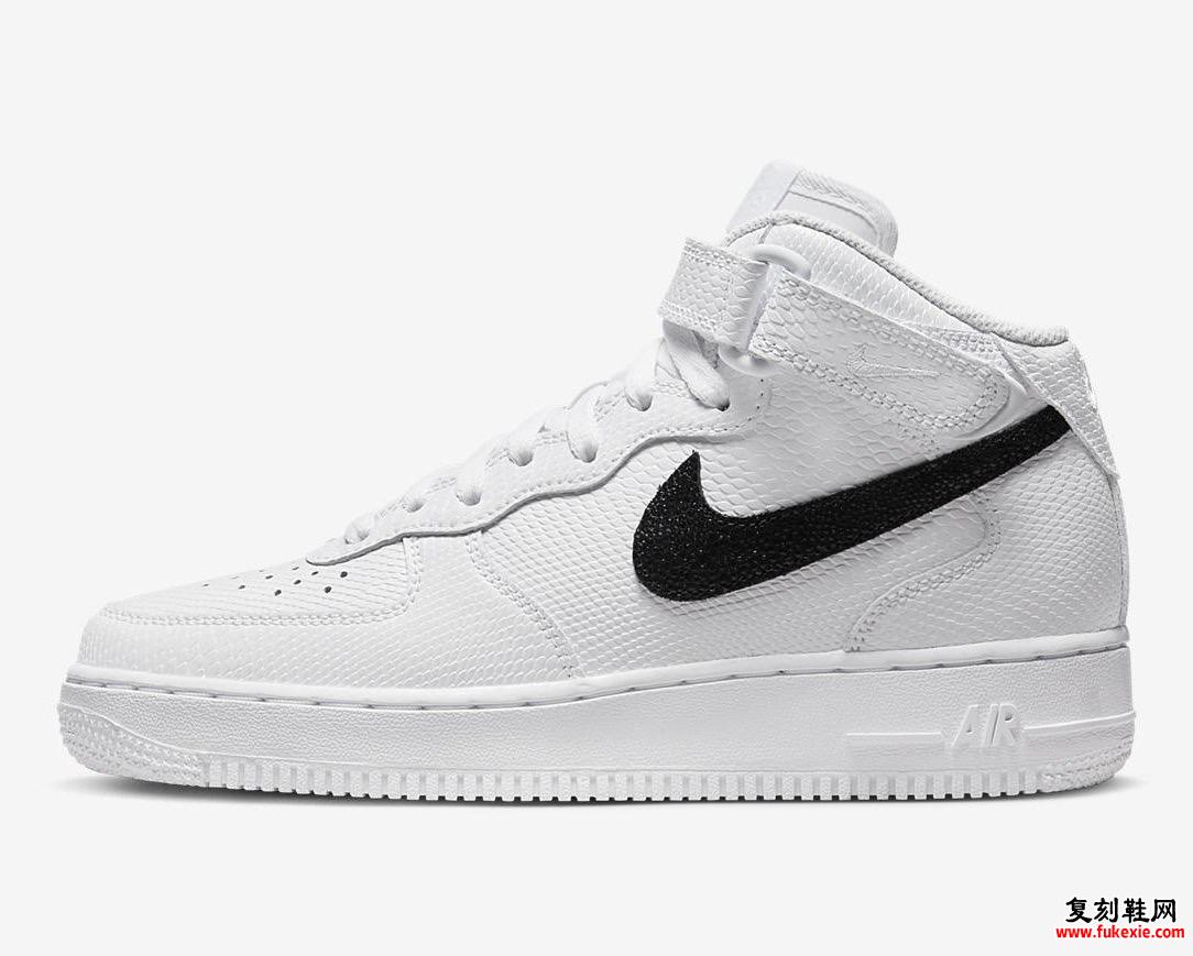 Nike Air Force 1 Mid White Snakeskin DZ5211-100 发布日期