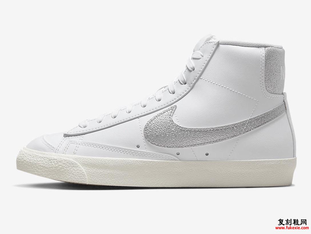 Nike Blazer Mid White Metallic Silver DQ7574-100 发布日期