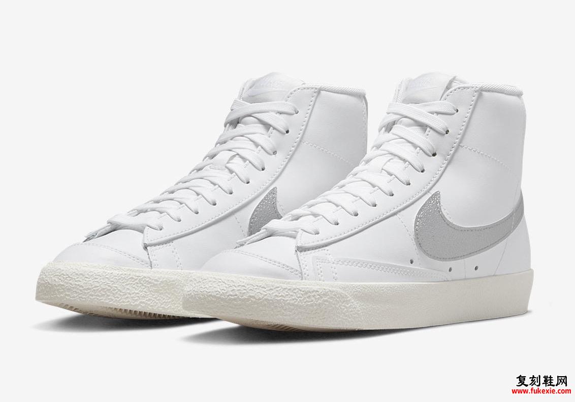 Nike Blazer Mid White Metallic Silver DQ7574-100 发布日期