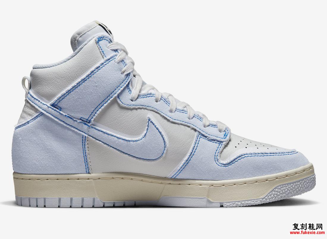 Nike Dunk High 1985 蓝色牛仔布 DQ8799-101 发布日期