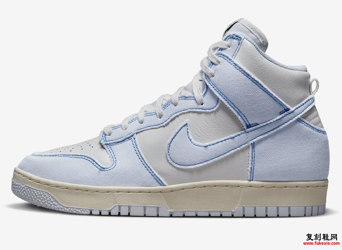 Nike Dunk High 1985 蓝色牛仔布 DQ8799-101 发布日期