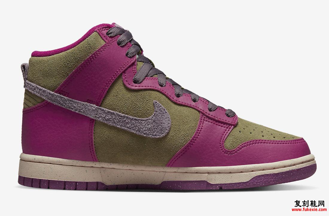 Nike Dunk High Dynamic Berry FB1273-500 发布日期