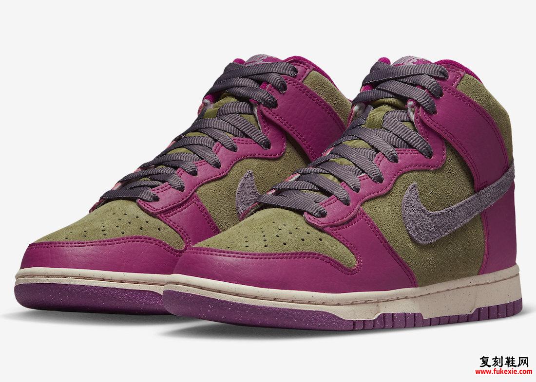 Nike Dunk High Dynamic Berry FB1273-500 发布日期