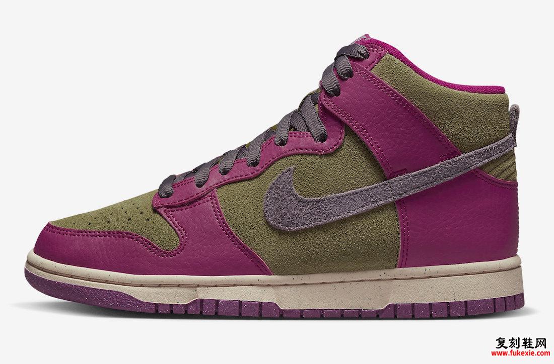 Nike Dunk High Dynamic Berry FB1273-500 发布日期