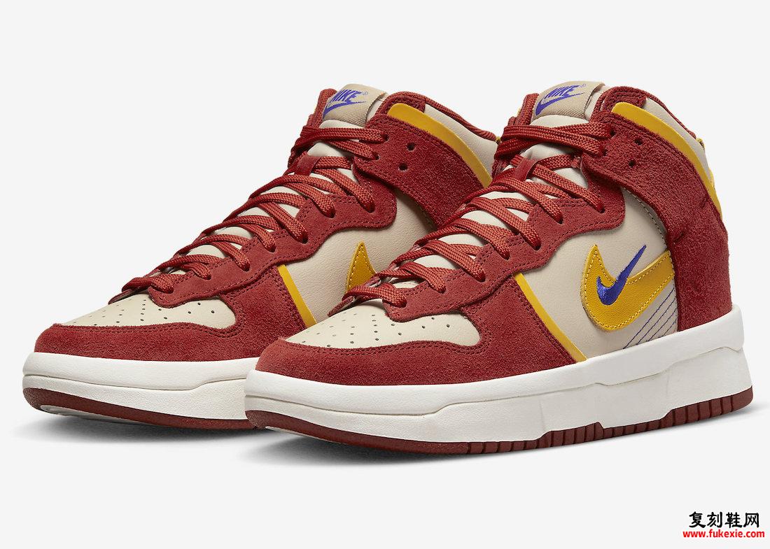 Nike Dunk High Up DH3718-600 发布日期