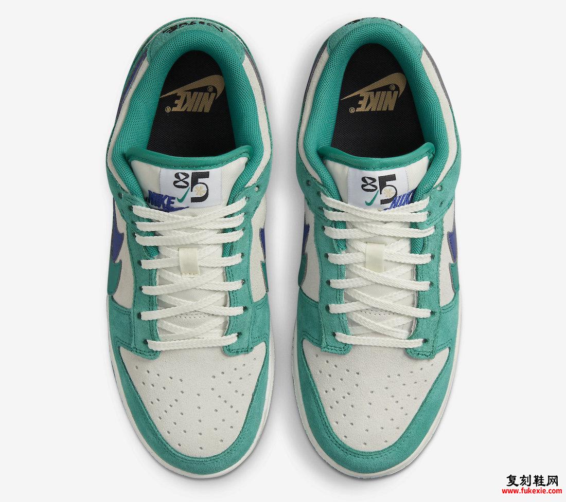 Nike Dunk Low 85 Green Blue DO9457-101 Release Date