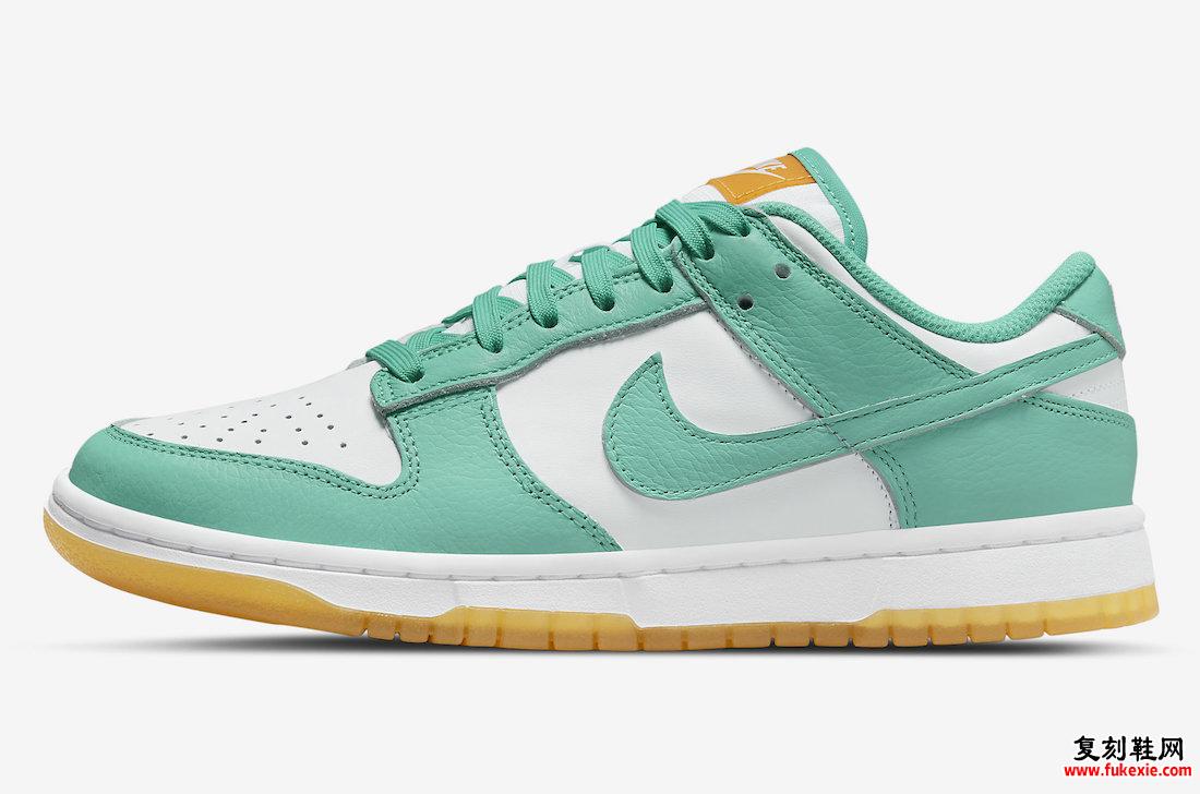 Nike Dunk Low DV2190-100 发布日期