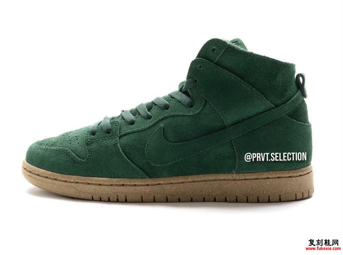 Nike SB Dunk High Decon Gorge Green DQ4489-300 发布日期 定价