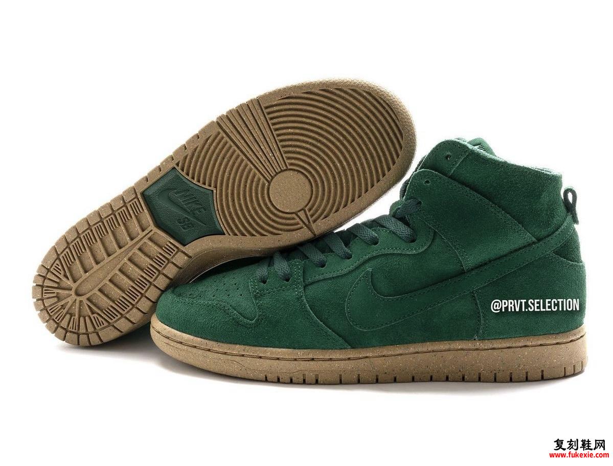 Nike SB Dunk High Decon Gorge Green DQ4489-300 发布日期 定价