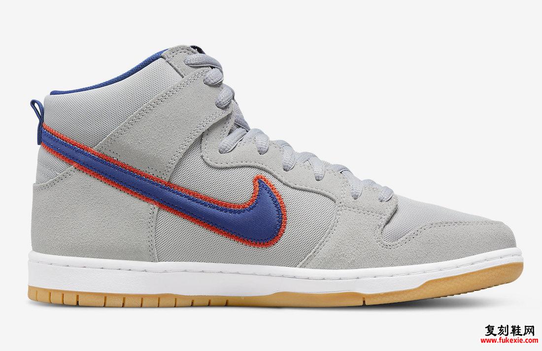 Nike SB Dunk High New York Mets DH7155-001 发布日期