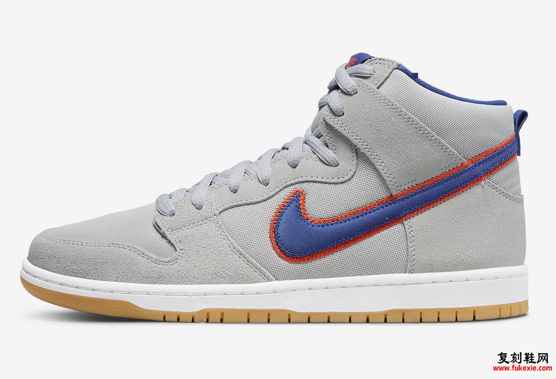 Nike SB Dunk High New York Mets DH7155-001 发布日期