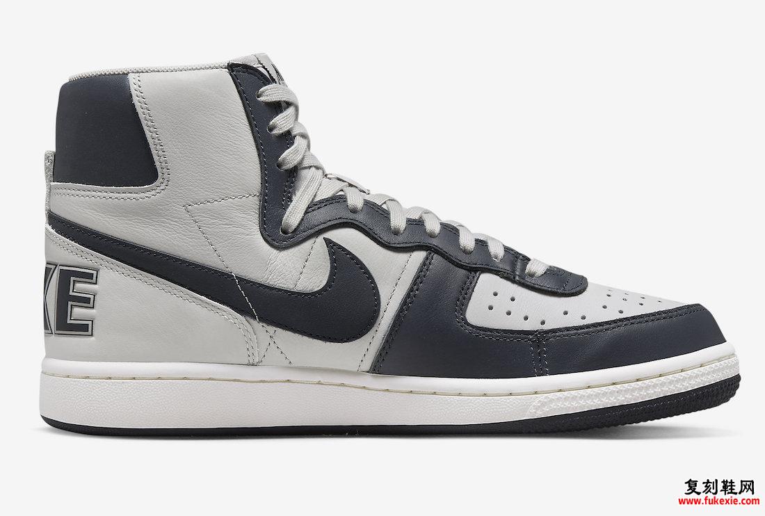 Nike Terminator High Georgetown 2022 FB1832-001 发布日期