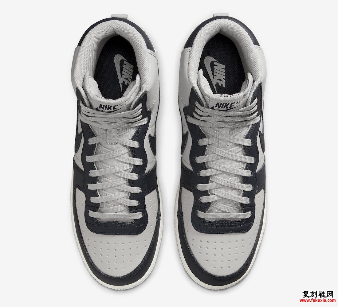 Nike Terminator High Georgetown 2022 FB1832-001 发布日期