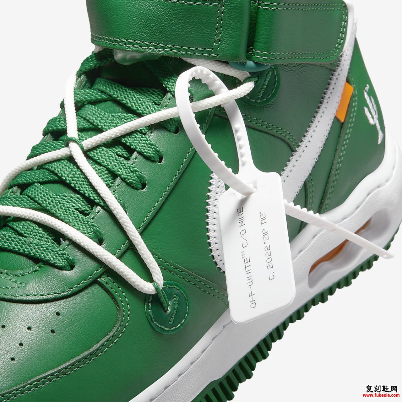 Off-White x Nike Air Force 1 Mid Pine Green DR0500-300 发售日期 价格