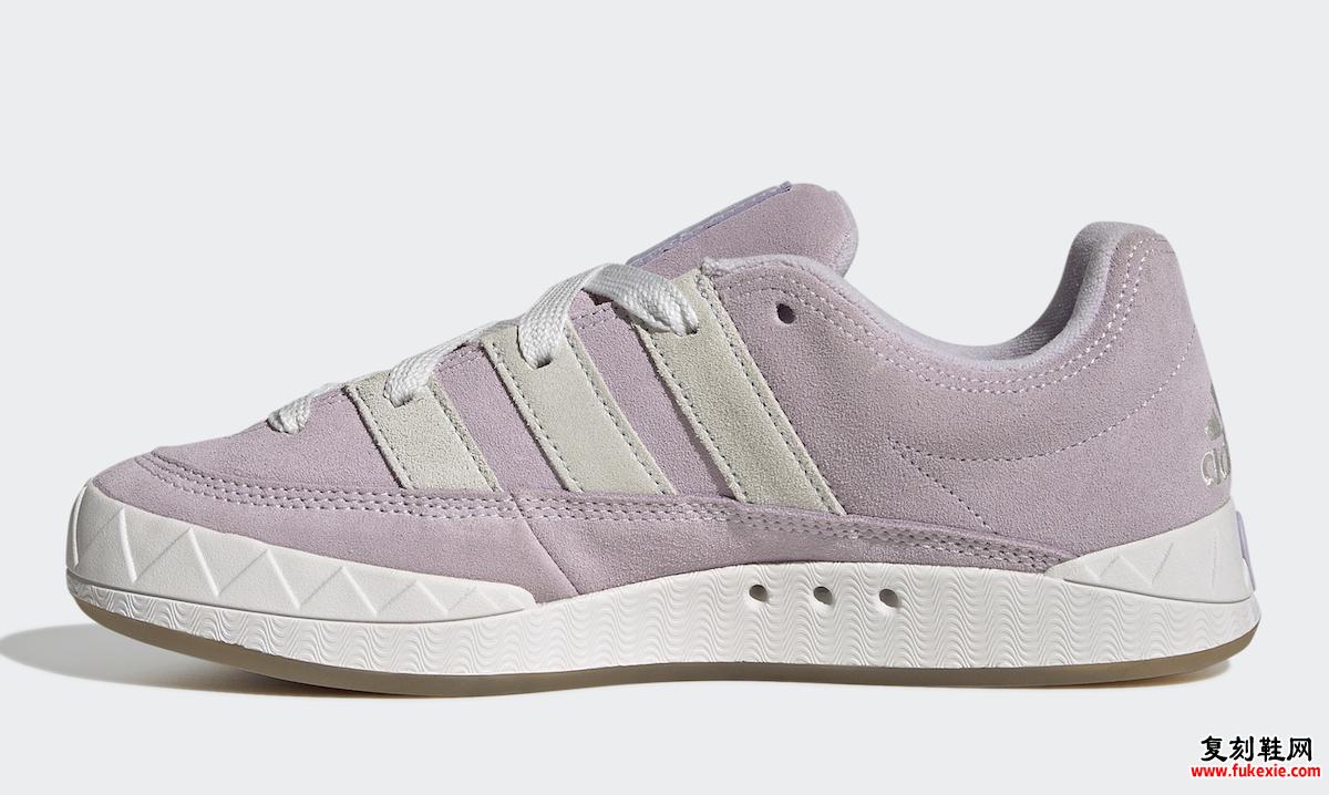 adidas Adimatic Purple Tint GY2089 发布日期