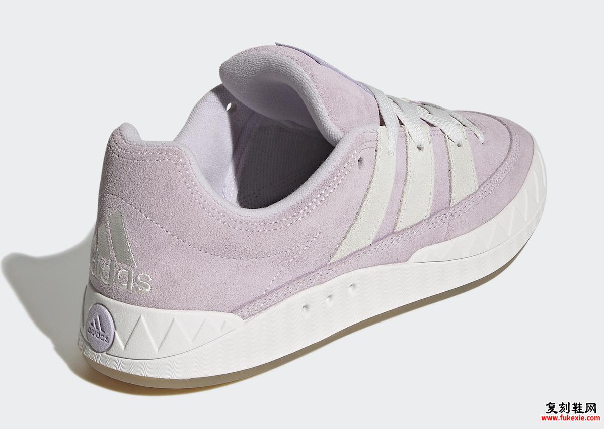 adidas Adimatic Purple Tint GY2089 发布日期