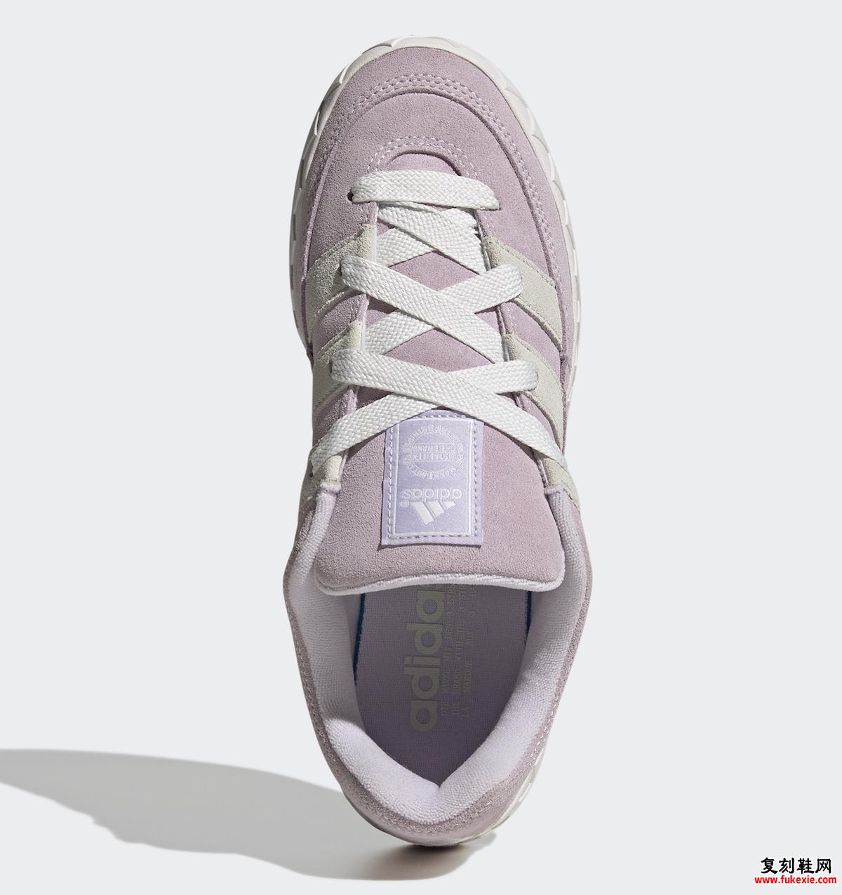 adidas Adimatic Purple Tint GY2089 发布日期