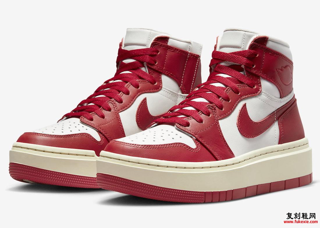 Air Jordan 1 Elevate High Varsity Red DN3253-116 发布日期