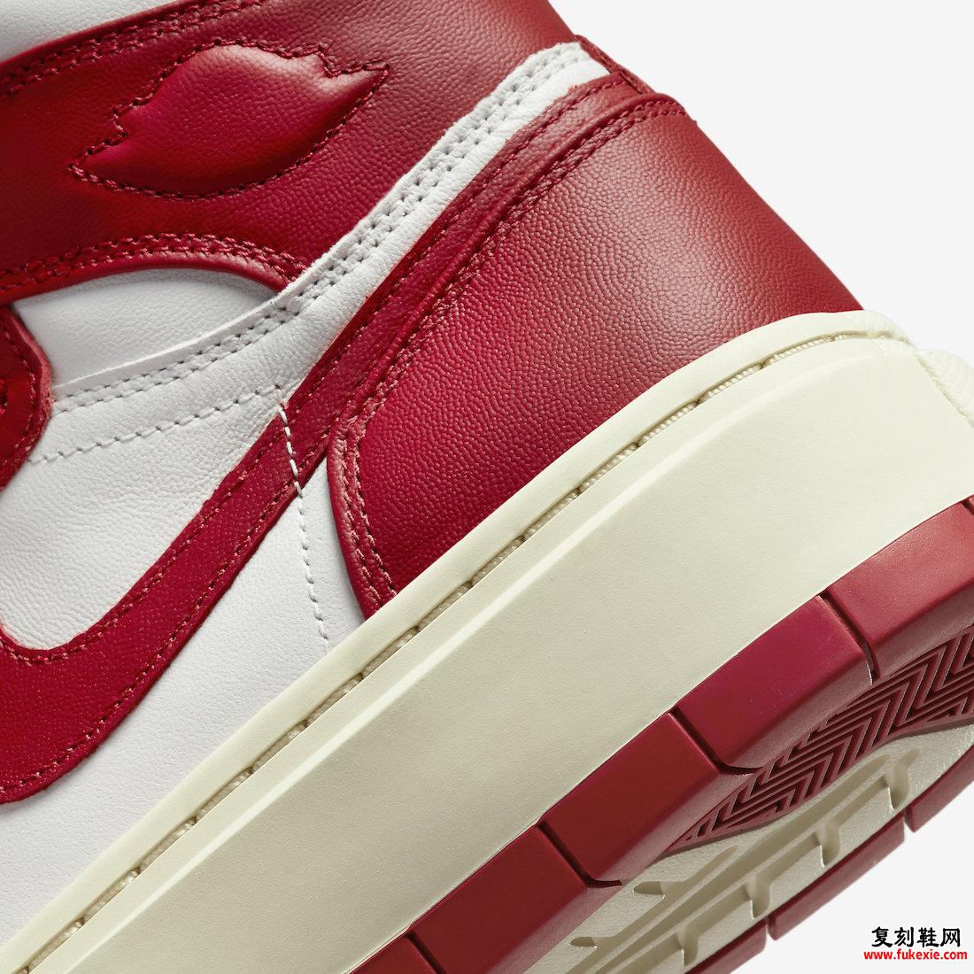 Air Jordan 1 Elevate High Varsity Red DN3253-116 发布日期